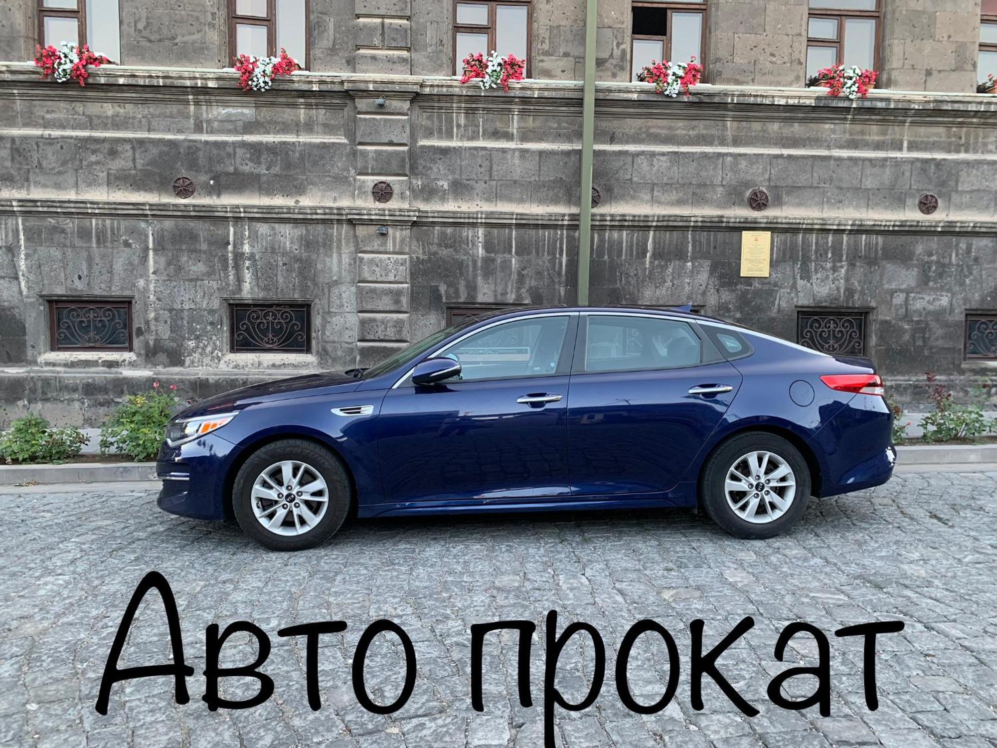 Art Apart 5 Yerevan Bagian luar foto